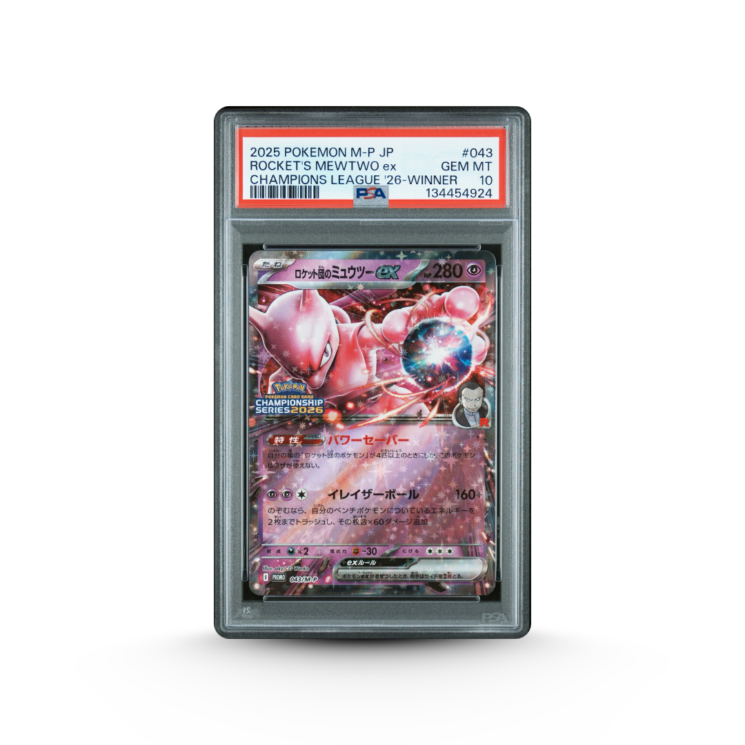 2025 Rocket's Mewtwo ex #043 134454924