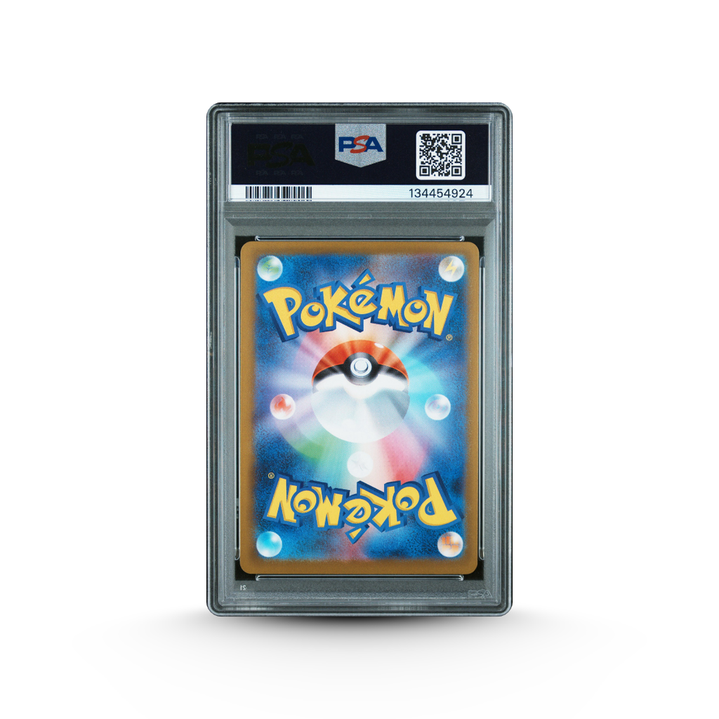 2025 Rocket's Mewtwo ex #043 134454924