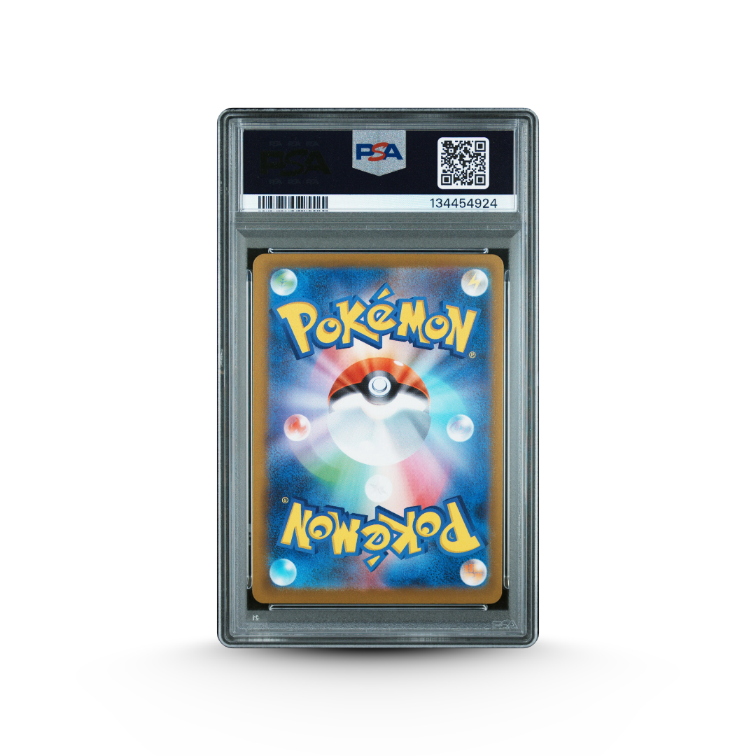 2025 Rocket's Mewtwo ex #043 134454924