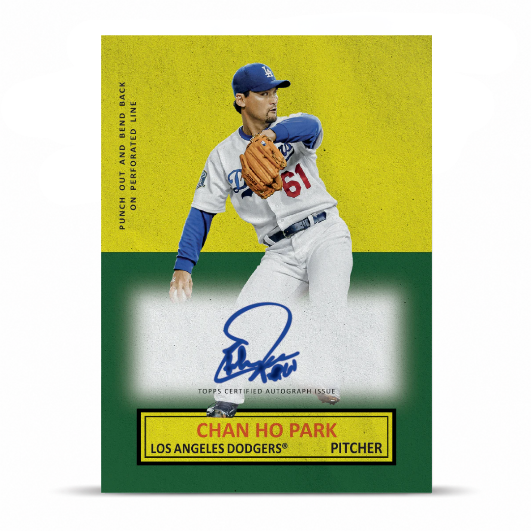 2025 Topps Archives Baseball - Hobby Box
