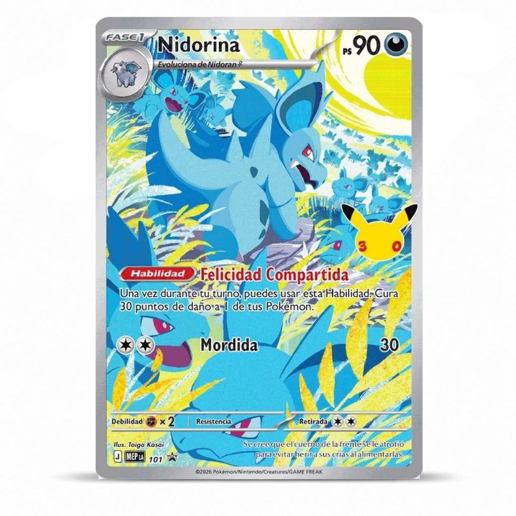 Pokemón TCG: 30TH Celebratios - Elite Trainer Box (Inglés)