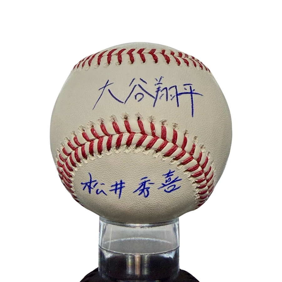 2026 Caja de pelotas de béisbol autografiadas de la MLB Under Wraps vol. 1