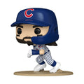 Funko Pop MLB: Chicago Cubs - Dansby Swanson
