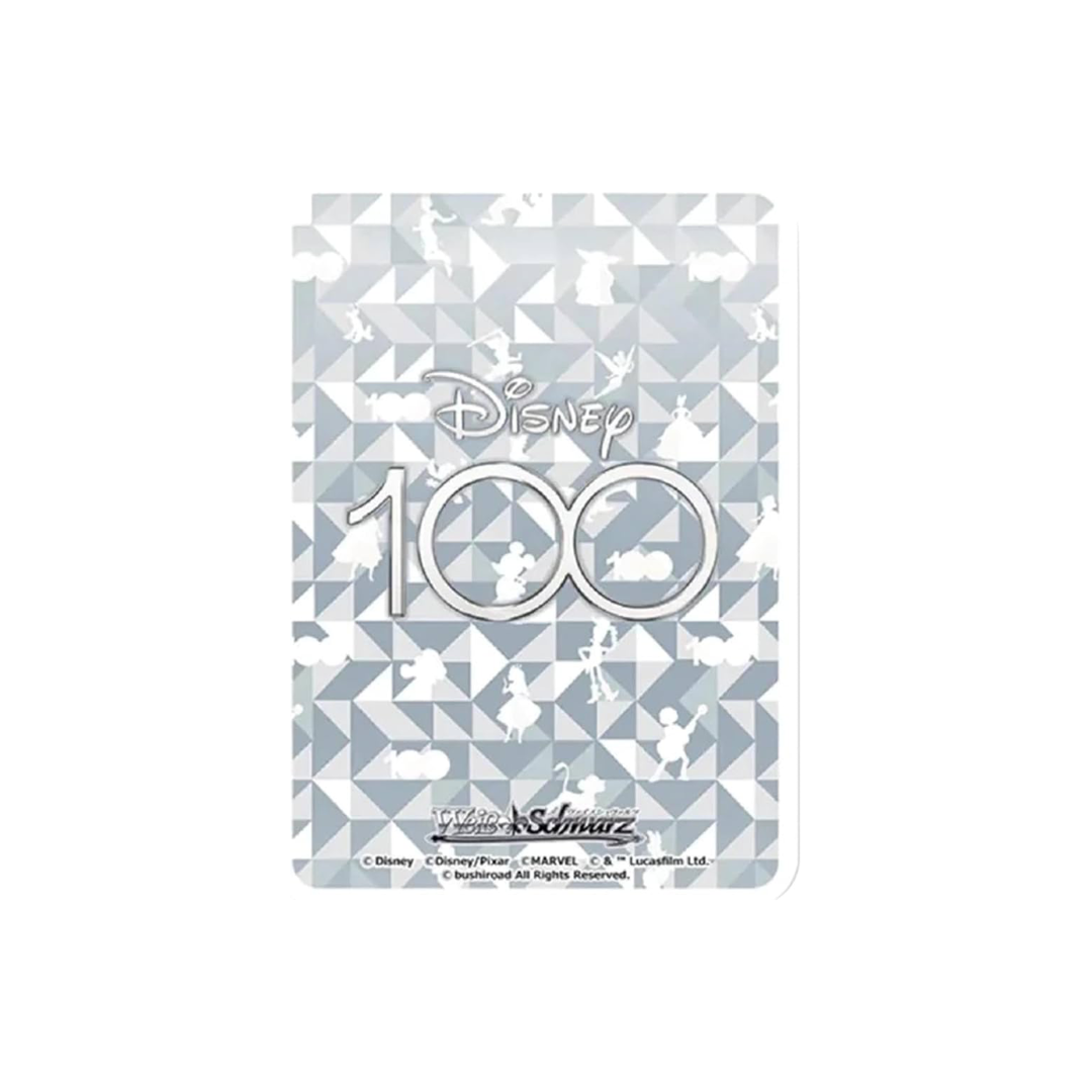 Weiss Schwarz Booster Pack Disney 100 Years of Wonder Box