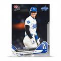 Colección del Juego de Estrellas 2025 - MLB Topps NOW® - Colección de 19 tarjetas - PR: 14,521