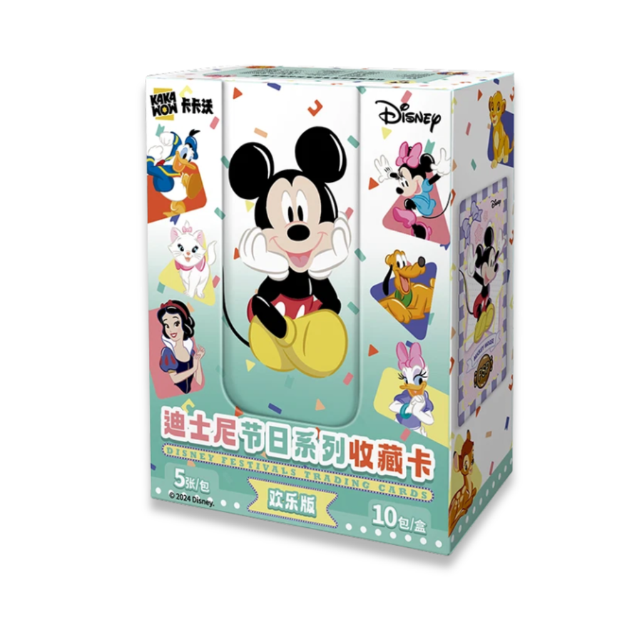 Kakawow Disney Mickey Joy Edition Festival Collection Cards