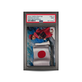 2022 Topps Pristine Shohei Ohtani #PB-13 Pristine Borders