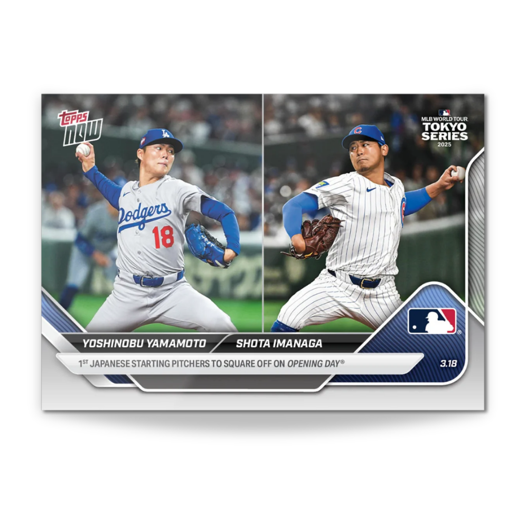 Yoshinobu Yamamoto / Shota Imanaga - 2025 MLB Topps NOW® - Card 2 - PR: 65,609