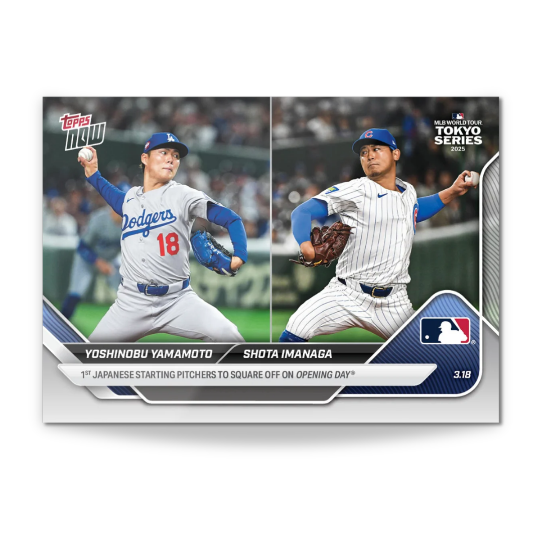 Yoshinobu Yamamoto / Shota Imanaga - 2025 MLB Topps NOW® - Card 2 - PR: 65,609